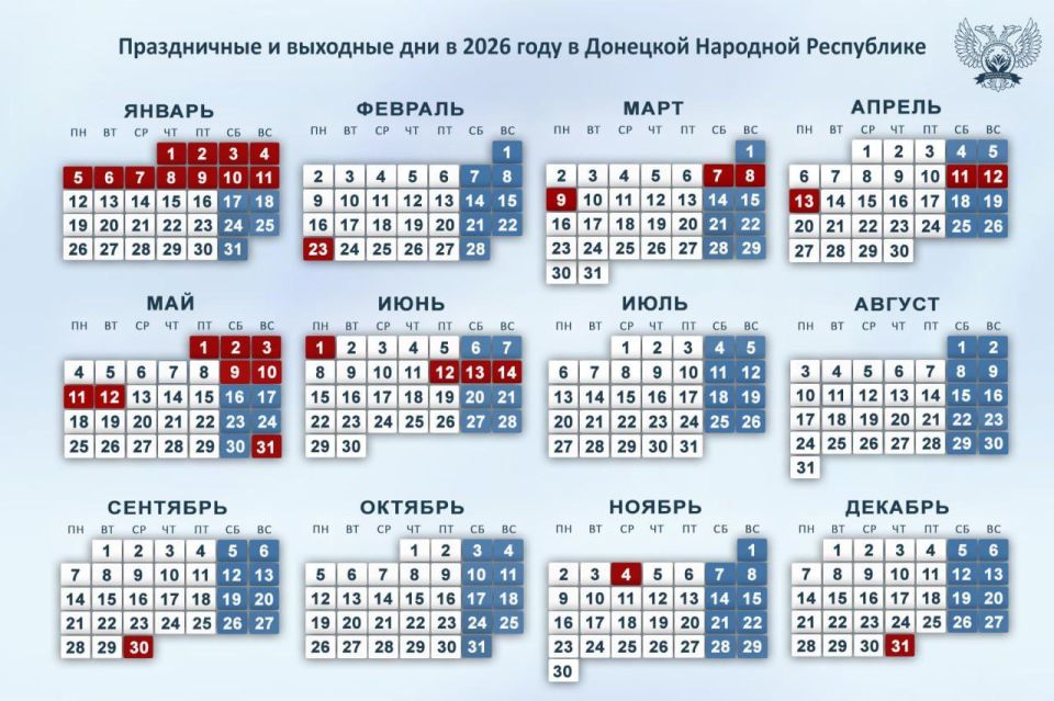 03 октября 2025 года во исполнение поручения Главы Донецкой Народной Республики депутаты Ясиноватского муниципального совета Анна Бондарь, Наталья Филиппова и Елена Исаенко посетили места подвоза воды 03 октября 2025 года во исполнение поручения Главы Донецкой Народной Республики депутаты Ясиноватского муниципального совета Анна Бондарь, Наталья Филиппова и Елена Исаенко посетили места подвоза воды