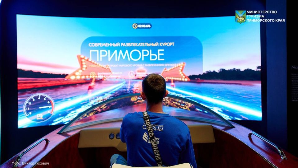 Приморье и Торез: дружба, которая объединяет Приморье и Торез: дружба, которая объединяет