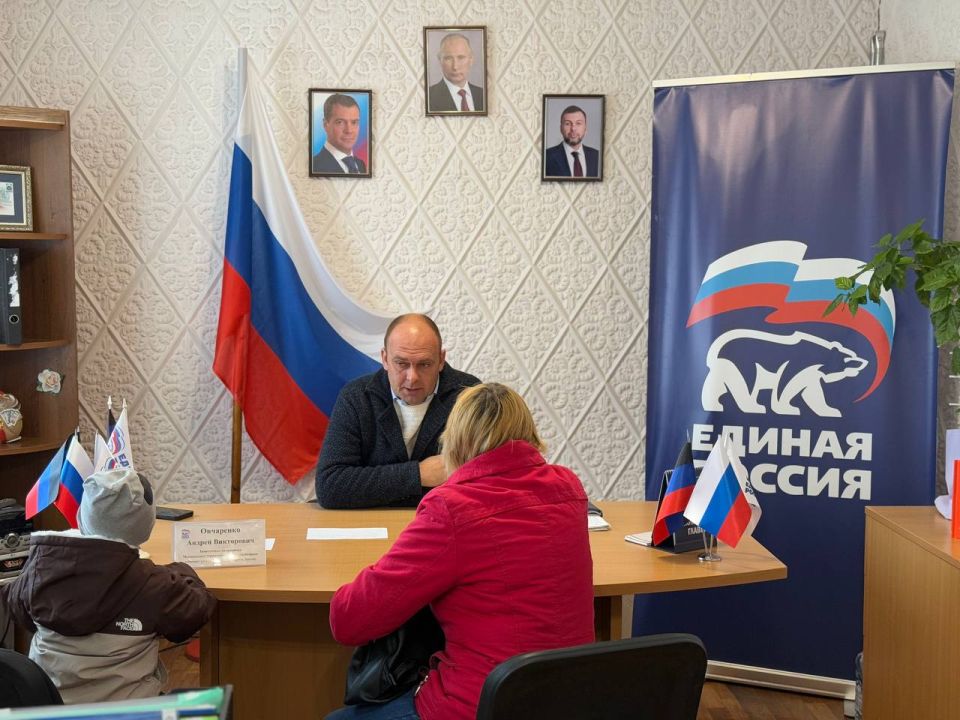 Сегодня, 06 октября состоялся приём граждан города Моспино Сегодня, 06 октября состоялся приём граждан города Моспино