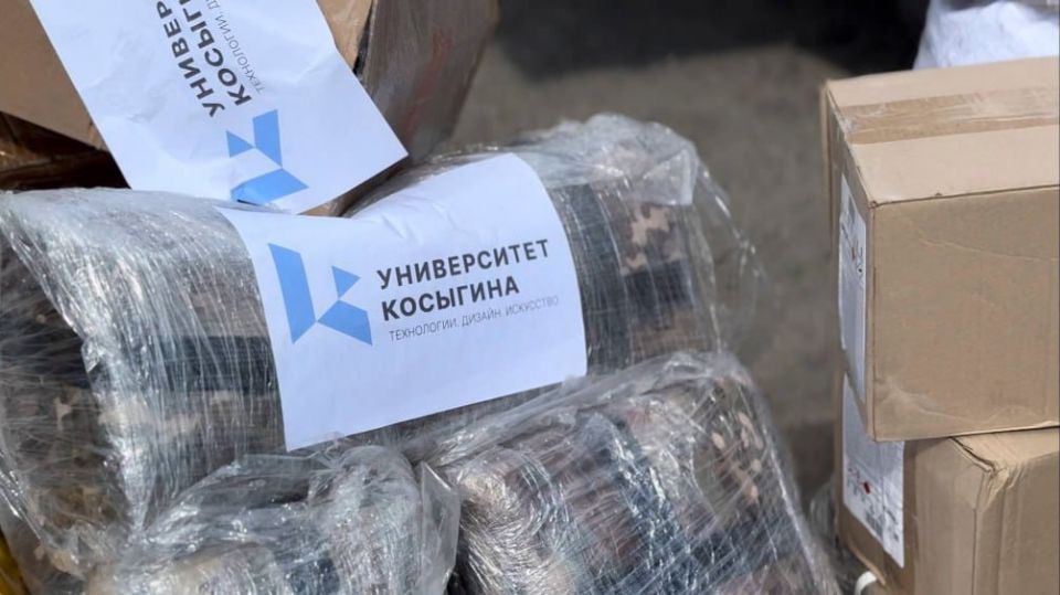 Студенты и преподаватели Университета Косыгина отправили дополнительную помощь бойцам Студенты и преподаватели Университета Косыгина отправили дополнительную помощь бойцам