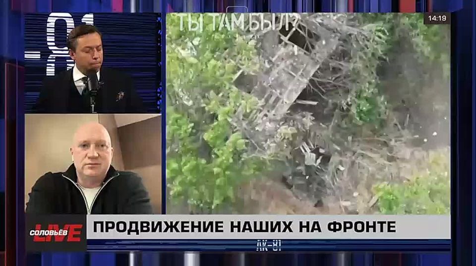 Павел Кукушкин: Успешное поражение вражеского военного эшелона во время движения обсудили с Андреем Клинцевичем в прямом эфире «СОЛОВЬЁВ live»