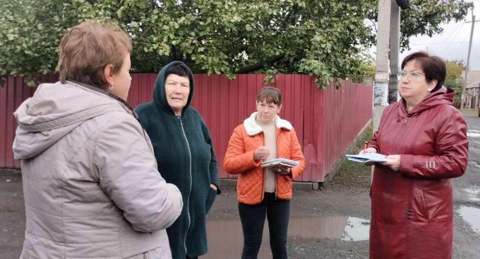 Наталья Бегуненко: По поручению Главы ДНР Дениса Пушилина в Петровском районе продолжаются встречи с населением Наталья Бегуненко: По поручению Главы ДНР Дениса Пушилина в Петровском районе продолжаются встречи с населением