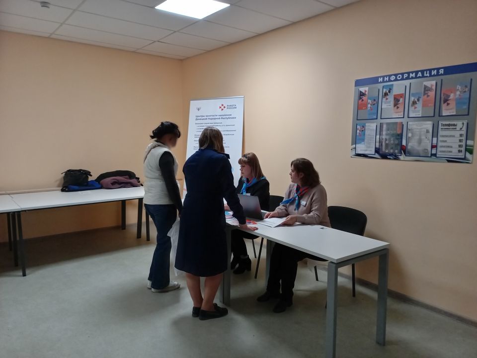 Проект «Путевка в жизнь». 6 октября 2025 г. Волновахский районный центр занятости провел выездное мероприятие для филиала по Волновахскому району ФКУ УИИ ГУФСИН России по Донецкой Народной Республики Проект «Путевка в жизнь». 6 октября 2025 г. Волновахский районный центр занятости провел выездное мероприятие для филиала по Волновахскому району ФКУ УИИ ГУФСИН России по Донецкой Народной Республики