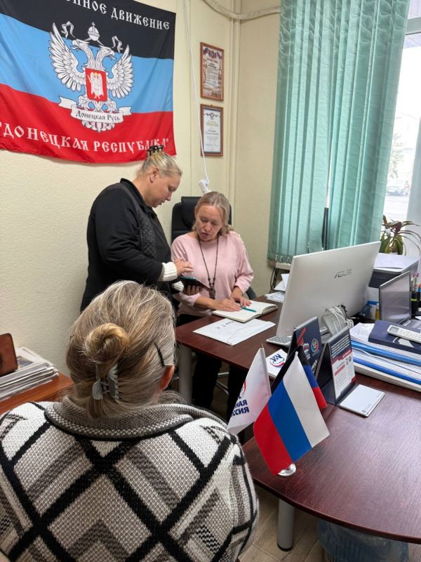В Общественной приемной состоялся плановый прием граждан, который провела депутат Муниципального Совета Светлана Ивановна Долинская В Общественной приемной состоялся плановый прием граждан, который провела депутат Муниципального Совета Светлана Ивановна Долинская