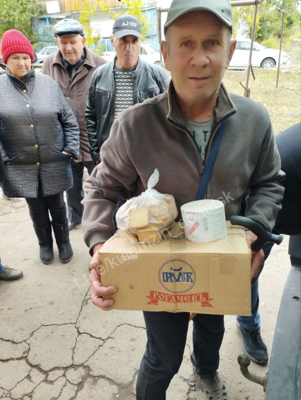 Администрация г.о. Донецк продолжает оказывать поддержку жителям на освобожденных территориях Администрация г.о. Донецк продолжает оказывать поддержку жителям на освобожденных территориях