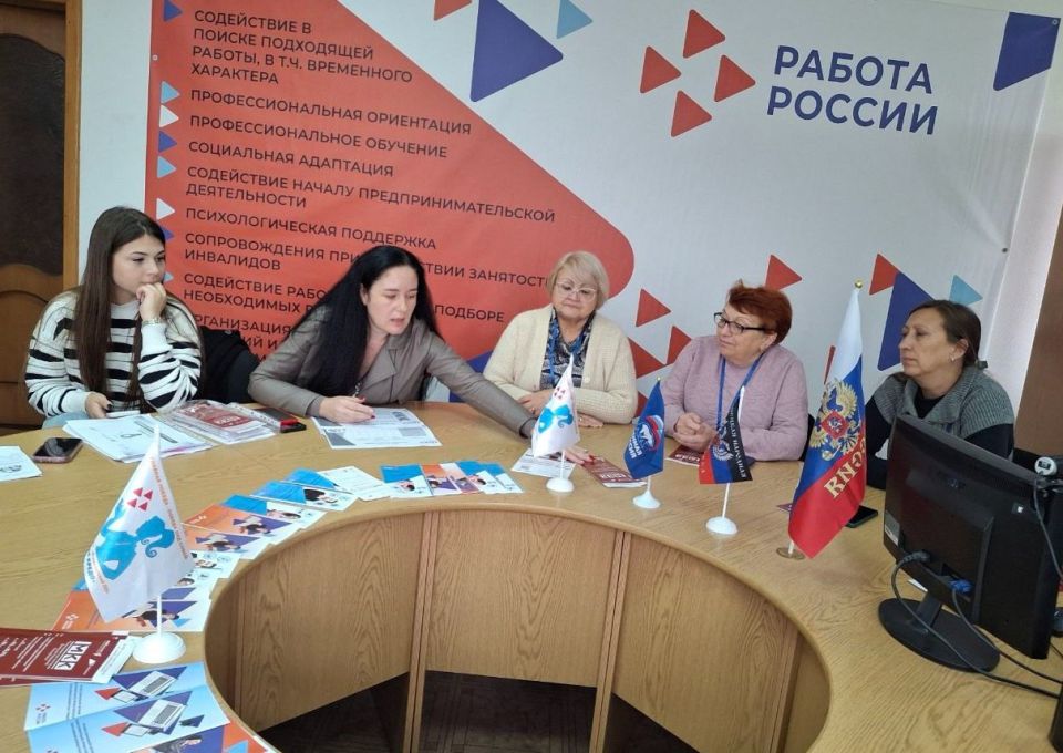 Центр «Мой бизнес» и служба занятости помогут жительницам Ясиноватой строить свой бизнес Центр «Мой бизнес» и служба занятости помогут жительницам Ясиноватой строить свой бизнес