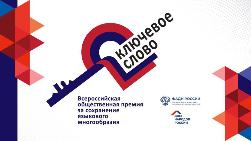 Филиал "Донецкое ПУВКХ" ГУП ДНР "Вода Донбасса" сообщает: Филиал "Донецкое ПУВКХ" ГУП ДНР "Вода Донбасса" сообщает:
