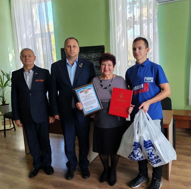 В Доме культуры имени. В. Маяковского прошло торжественное мероприятие, посвященное В Доме культуры имени. В. Маяковского прошло торжественное мероприятие, посвященное