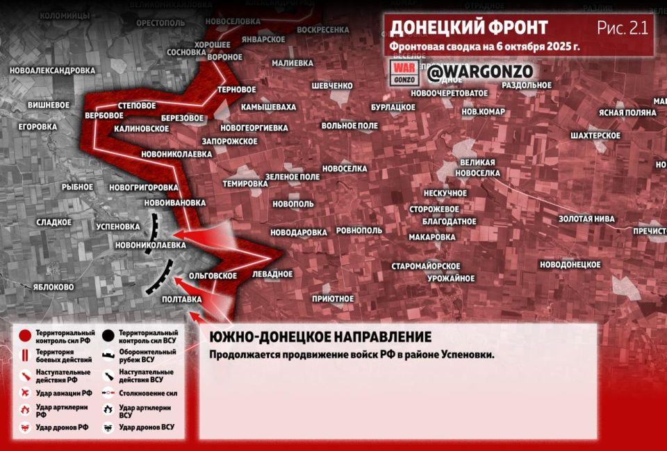 WarGonzo:     06.10.25