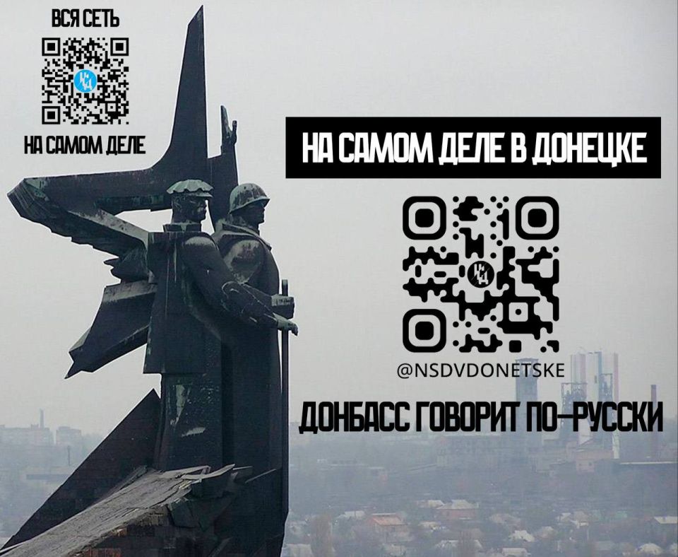 Есть жалоба Считаете, что ситуация требует немедленной огласки