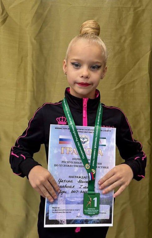 На выходных в Республике Ингушетия Сунженский район прошли Межрегиональные соревнования по художественной гимнастике «Золотая осень Республики Ингушетия» , а также Первенство и Чемпионат Республики Ингушетия На выходных в Республике Ингушетия Сунженский район прошли Межрегиональные соревнования по художественной гимнастике «Золотая осень Республики Ингушетия» , а также Первенство и Чемпионат Республики Ингушетия