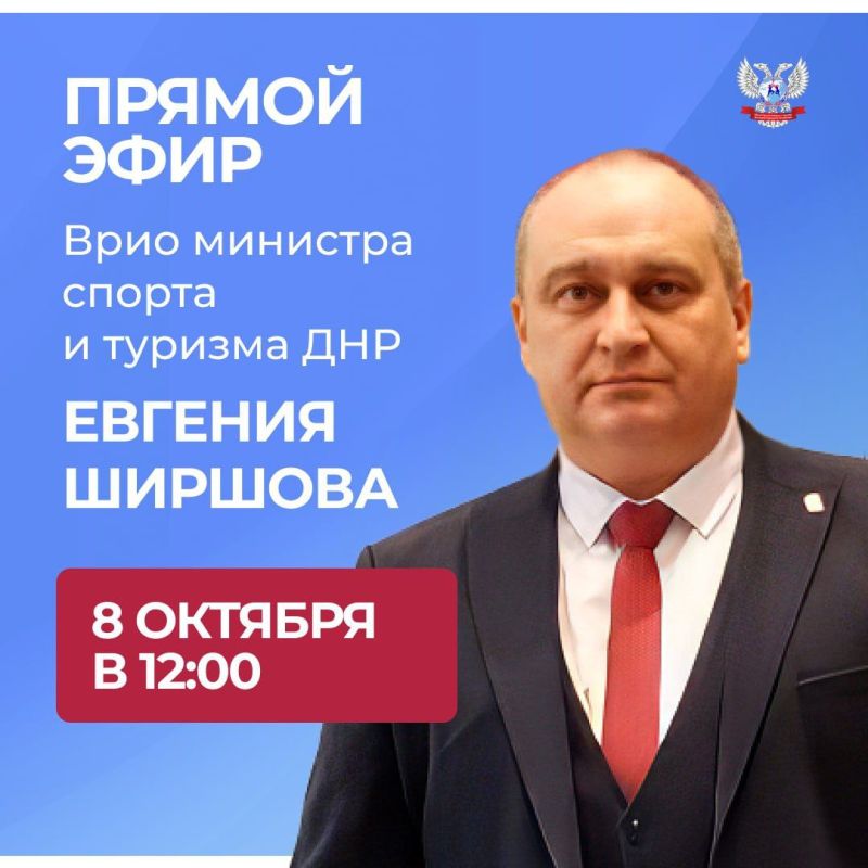  : 8   12:00         ,        ,           