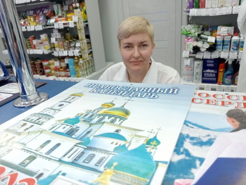 Долгожданное и радостное событие произошло в пятницу, 3 октября, в Ильичевском районе Мариуполя Долгожданное и радостное событие произошло в пятницу, 3 октября, в Ильичевском районе Мариуполя