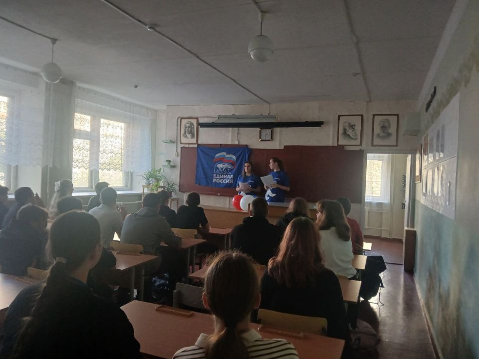 Сегодня, 7 октября 2025 года, в рамках акции «1000 добрых дел», реализуемой Единой Россией, в ГБОУ "Школа № 112 г. о. Донецк" активистами "Единой России" была проведена беседа с учениками на тему - «Поговорим о доброте и... Сегодня, 7 октября 2025 года, в рамках акции «1000 добрых дел», реализуемой Единой Россией, в ГБОУ "Школа № 112 г. о. Донецк" активистами "Единой России" была проведена беседа с учениками на тему - «Поговорим о доброте и...
