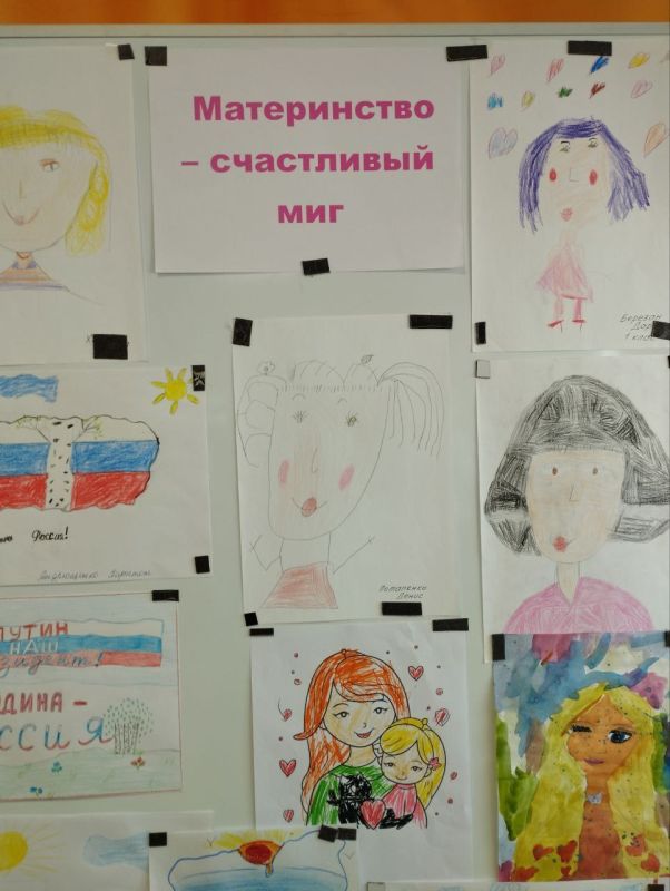 В рамках совместного выездного мероприятия в селе Вольное, Первые Вольненской школы провели конкурс рисунков "Счастье быть мамой" ко Дню беременных В рамках совместного выездного мероприятия в селе Вольное, Первые Вольненской школы провели конкурс рисунков "Счастье быть мамой" ко Дню беременных