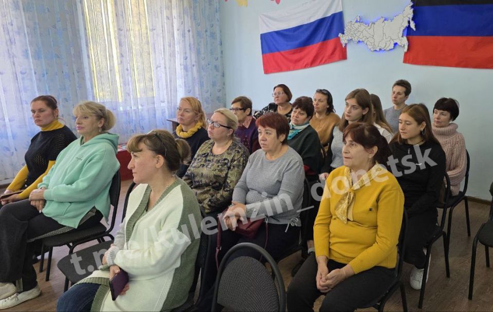 По поручению Главы ДНР Дениса Пушилина продолжаются встречи с жителями и трудовыми коллективами городского округа Донецк По поручению Главы ДНР Дениса Пушилина продолжаются встречи с жителями и трудовыми коллективами городского округа Донецк