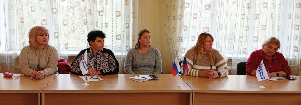 Наталья Бегуненко: Сегодня, 7 октября, в Управе Петровского внутригородского района Администрации городского округа Донецк состоялось собрание секретарей первичных отделений Петровского района политической партии Единая... Наталья Бегуненко: Сегодня, 7 октября, в Управе Петровского внутригородского района Администрации городского округа Донецк состоялось собрание секретарей первичных отделений Петровского района политической партии Единая...