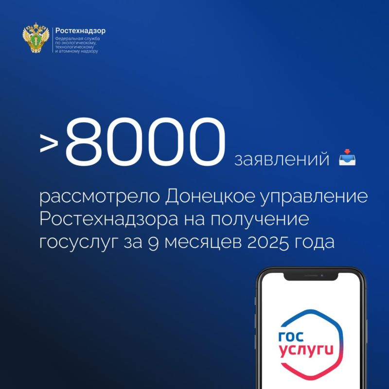 Заместитель главы администрации округа обсудил жилищно-коммунальные вопросы с жителями Ждановки Заместитель главы администрации округа обсудил жилищно-коммунальные вопросы с жителями Ждановки