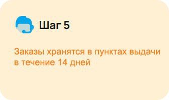 +7 Доставка работает в 21 отделении «ПОЧТЫ ДОНБАССА»! +7 Доставка работает в 21 отделении «ПОЧТЫ ДОНБАССА»!