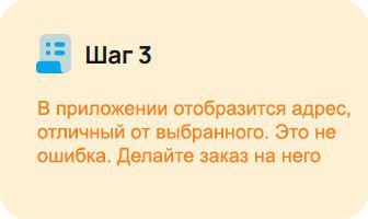 +7 Доставка работает в 21 отделении «ПОЧТЫ ДОНБАССА»! +7 Доставка работает в 21 отделении «ПОЧТЫ ДОНБАССА»!
