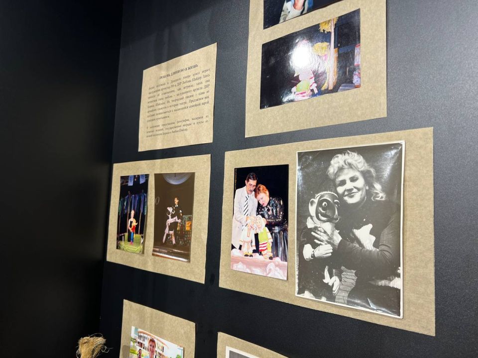 Любовь, длинною в жизнь. Более полувека в Донецком театре кукол играет заслуженная артистка РФ и ДНР Любовь Шайдер Любовь, длинною в жизнь. Более полувека в Донецком театре кукол играет заслуженная артистка РФ и ДНР Любовь Шайдер