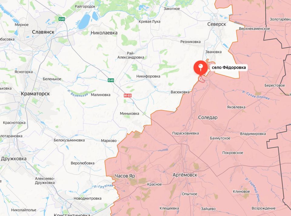 Министерство обороны России сообщает об освобождении населенных пунктов Нововасилевское Запорожской области и Федоровка Донецкой Народной Республики Министерство обороны России сообщает об освобождении населенных пунктов Нововасилевское Запорожской области и Федоровка Донецкой Народной Республики
