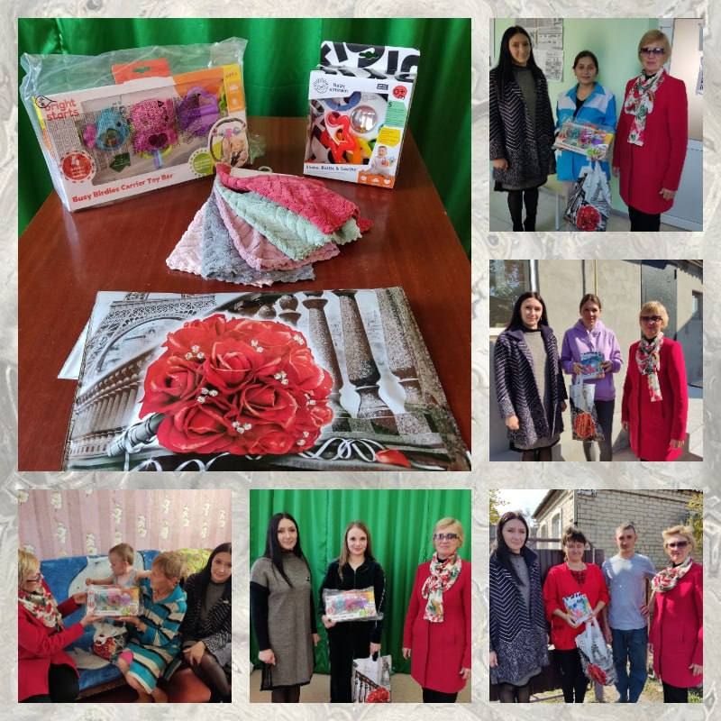 Доброе дело - лучший подарок Доброе дело - лучший подарок