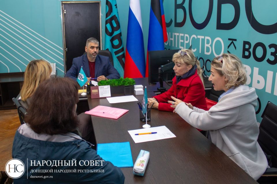 Алексей Дорофеев: Завершился очередной приём граждан в стенах Народного Совета Алексей Дорофеев: Завершился очередной приём граждан в стенах Народного Совета
