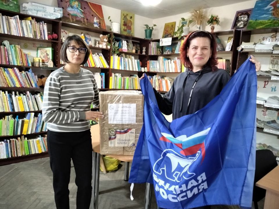 Акция «Подари тепло ближнему» Акция «Подари тепло ближнему»