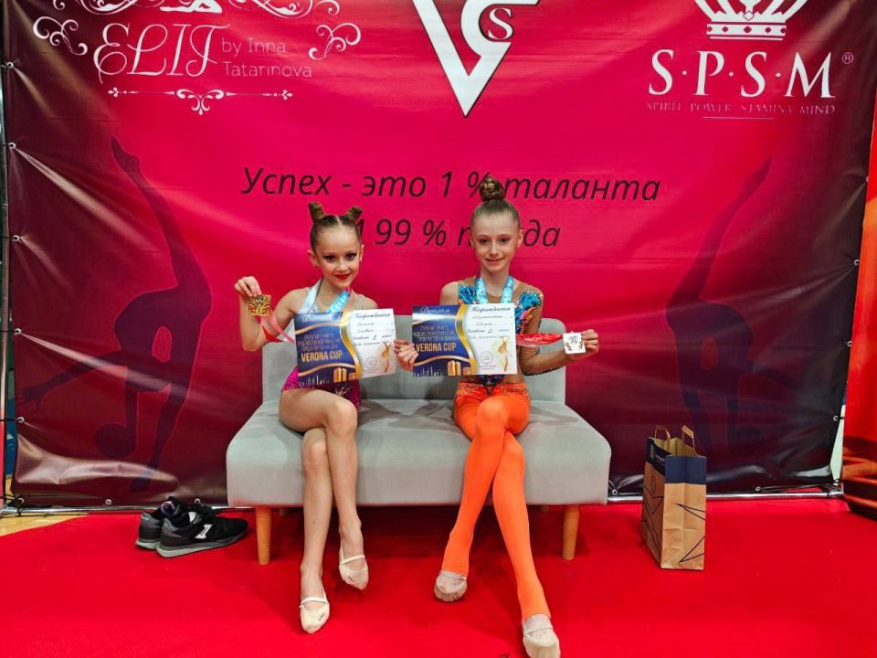 Продолжаем рассказывать о победах наших гимнасток Продолжаем рассказывать о победах наших гимнасток