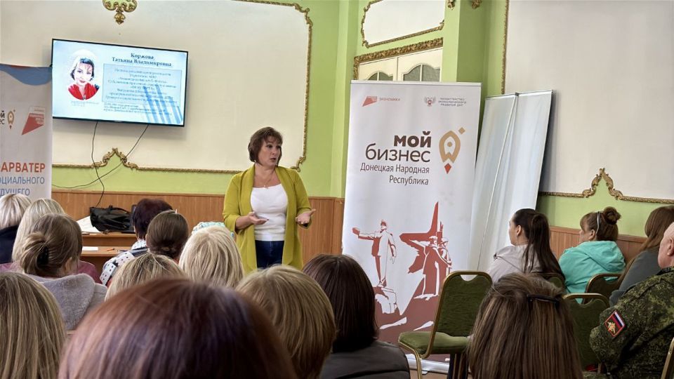 Стратегия продвижения социальных инициатив – курс на развитие! Стратегия продвижения социальных инициатив – курс на развитие!