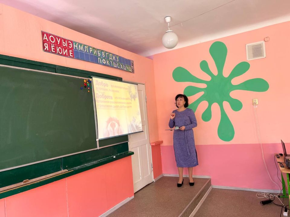 1000 ДОБРЫХ ДЕЛ. С целью развития общественных инициатив и массовой доброй активности, привлечения внимания обучающихся к важности добрых дел и благотворительности педагоги, учащиеся ГБОУ "Школа № 4 г.о. Дебальцево" приняли... 1000 ДОБРЫХ ДЕЛ. С целью развития общественных инициатив и массовой доброй активности, привлечения внимания обучающихся к важности добрых дел и благотворительности педагоги, учащиеся ГБОУ "Школа № 4 г.о. Дебальцево" приняли...