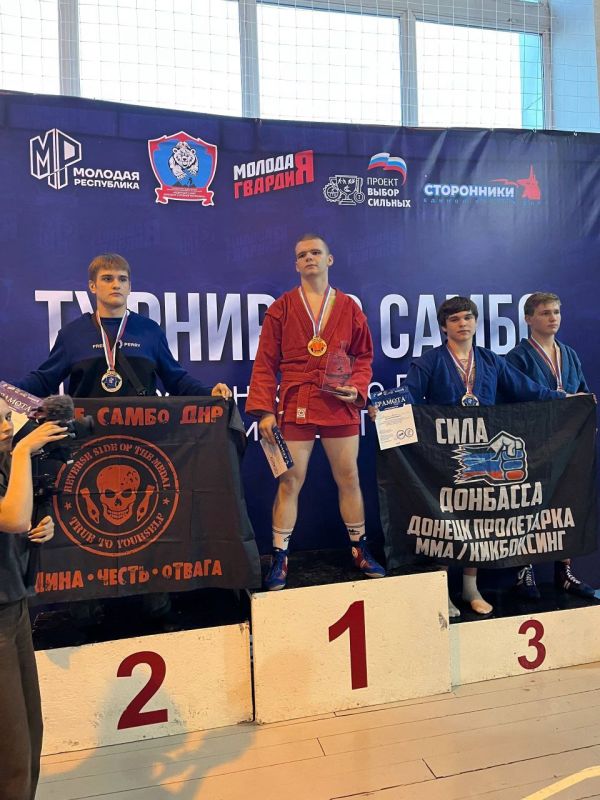 Иван Приходько: Юные горловские спортсмены приняли участие в Республиканских соревнованиях по самбо и боевому самбо Иван Приходько: Юные горловские спортсмены приняли участие в Республиканских соревнованиях по самбо и боевому самбо