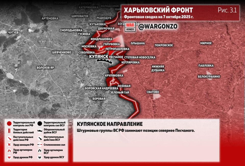 WarGonzo:     07.10.25