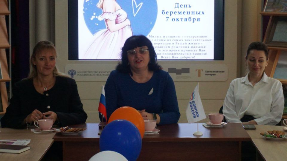 В Мангушском округе вручили подарки будущим мамам в рамках проекта «Крепкая семья» В Мангушском округе вручили подарки будущим мамам в рамках проекта «Крепкая семья»