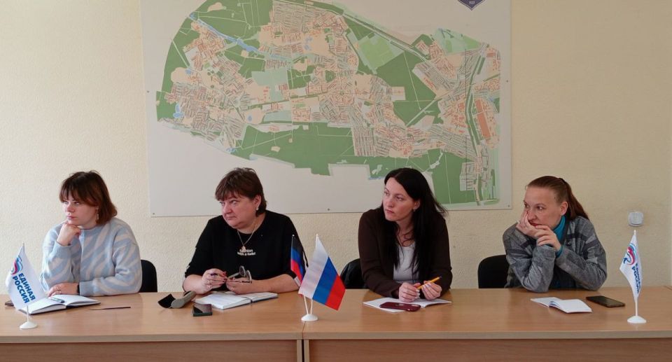 Наталья Бегуненко: Сегодня, 7 октября, в Управе Петровского внутригородского района Администрации городского округа Донецк состоялось собрание секретарей первичных отделений Петровского района политической партии Единая... Наталья Бегуненко: Сегодня, 7 октября, в Управе Петровского внутригородского района Администрации городского округа Донецк состоялось собрание секретарей первичных отделений Петровского района политической партии Единая...