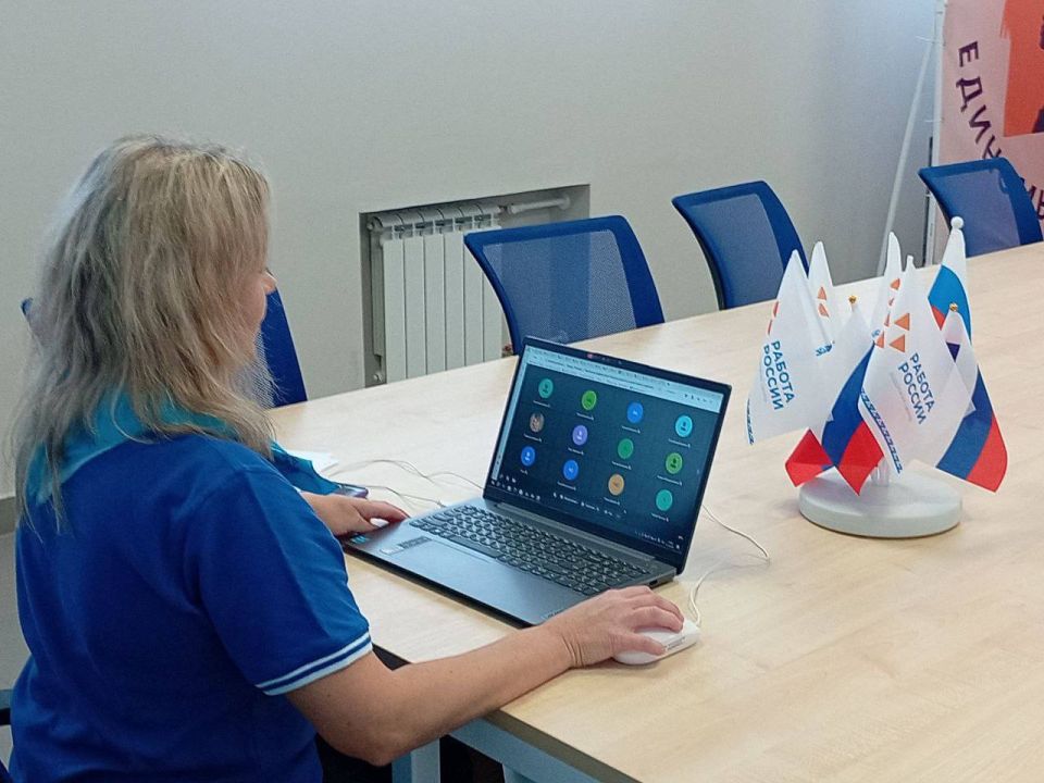 #Онлайн_вебинар. 7 октября 2025 года Волновахский районный центр занятости провёл очередной онлайн-вебинар для жителей села Новогнатовка и других населенных пунктов Волновахского муниципального округа #Онлайн_вебинар. 7 октября 2025 года Волновахский районный центр занятости провёл очередной онлайн-вебинар для жителей села Новогнатовка и других населенных пунктов Волновахского муниципального округа