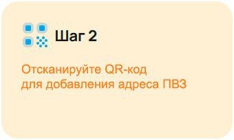 +7 Доставка работает в 21 отделении «ПОЧТЫ ДОНБАССА»! +7 Доставка работает в 21 отделении «ПОЧТЫ ДОНБАССА»!