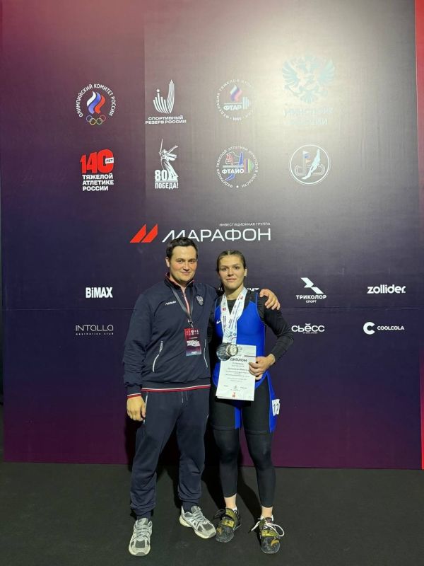 Евгений Ширшов: Хорошие новости из Иркутска, где проходит Первенство России по тяжелой атлетике среди юниоров и юниорок (15-18 и 19-20 лет) Евгений Ширшов: Хорошие новости из Иркутска, где проходит Первенство России по тяжелой атлетике среди юниоров и юниорок (15-18 и 19-20 лет)