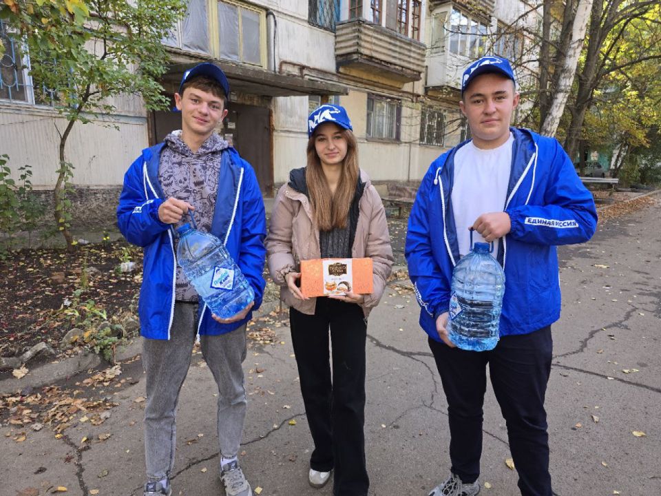 1000 ДОБРЫХ ДЕЛ! Вместе к добру! 1000 ДОБРЫХ ДЕЛ! Вместе к добру!
