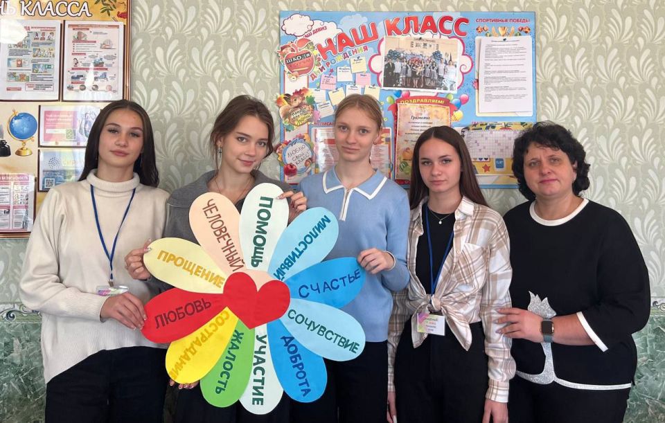 В ГБОУ «Мироновская школа № 10 г.о. Дебальцево» проведены Уроки добра В ГБОУ «Мироновская школа № 10 г.о. Дебальцево» проведены Уроки добра