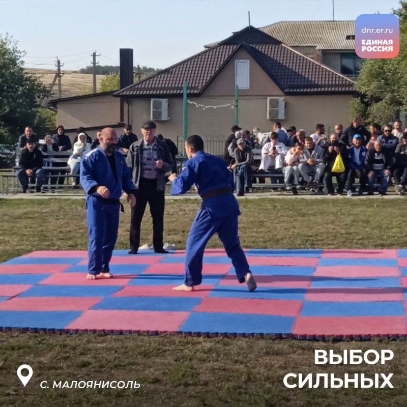 Сила, единство, самбо: праздник спорта – в день рождения нашего Президента Сила, единство, самбо: праздник спорта – в день рождения нашего Президента
