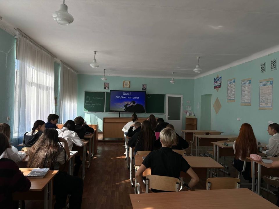 В школах Ждановки прошли мероприятия, посвященные важным человеческим ценностям В школах Ждановки прошли мероприятия, посвященные важным человеческим ценностям