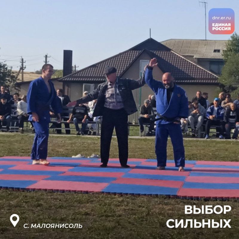 Сила, единство, самбо: праздник спорта – в день рождения нашего Президента Сила, единство, самбо: праздник спорта – в день рождения нашего Президента
