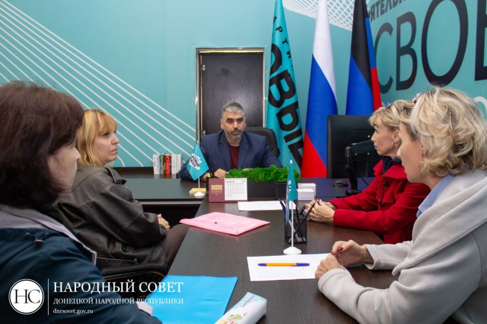 Алексей Дорофеев: Завершился очередной приём граждан в стенах Народного Совета Алексей Дорофеев: Завершился очередной приём граждан в стенах Народного Совета