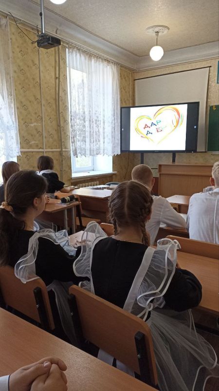 В школах Ждановки прошли мероприятия, посвященные важным человеческим ценностям В школах Ждановки прошли мероприятия, посвященные важным человеческим ценностям