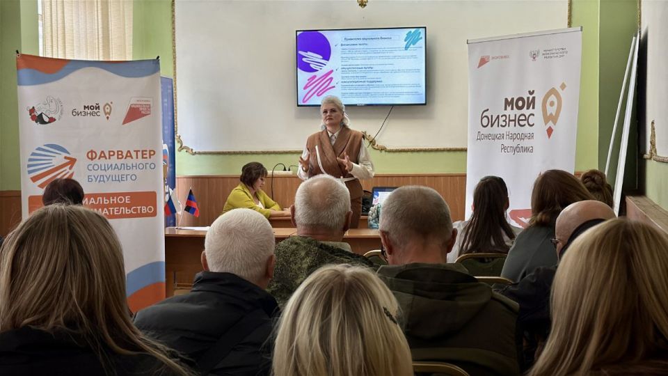 Стратегия продвижения социальных инициатив – курс на развитие! Стратегия продвижения социальных инициатив – курс на развитие!