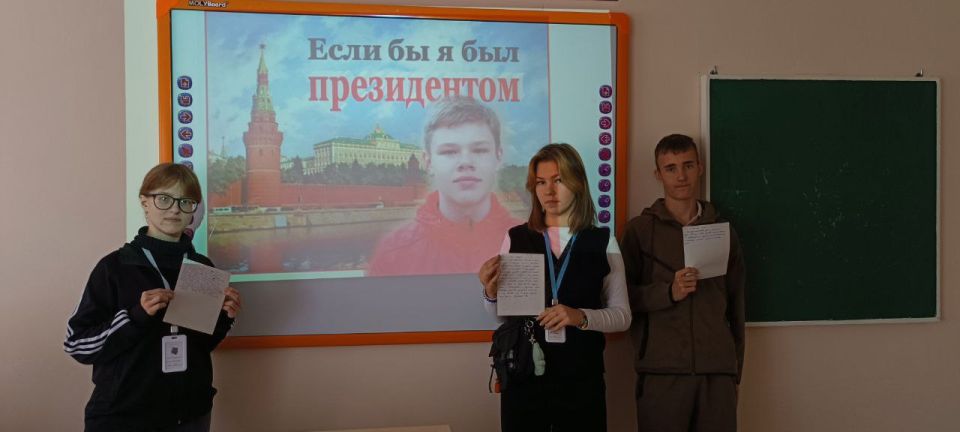 Наши талантливые учащиеся приняли участие в написании эссе по теме «Если бы я был президентом»! Наши талантливые учащиеся приняли участие в написании эссе по теме «Если бы я был президентом»!