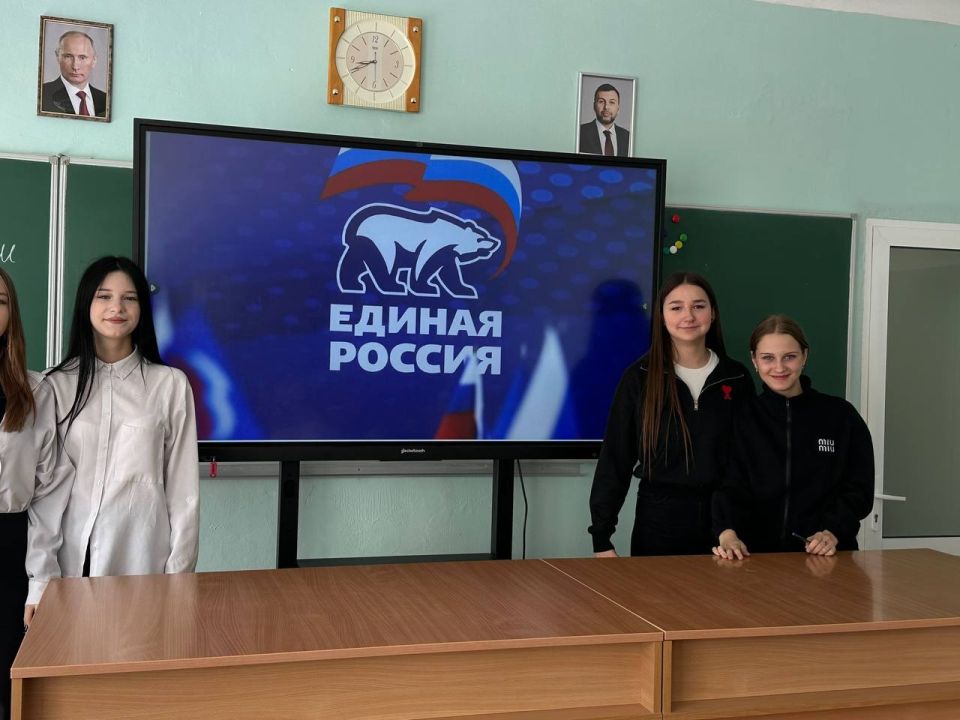 В школах Ждановки прошли мероприятия, посвященные важным человеческим ценностям В школах Ждановки прошли мероприятия, посвященные важным человеческим ценностям