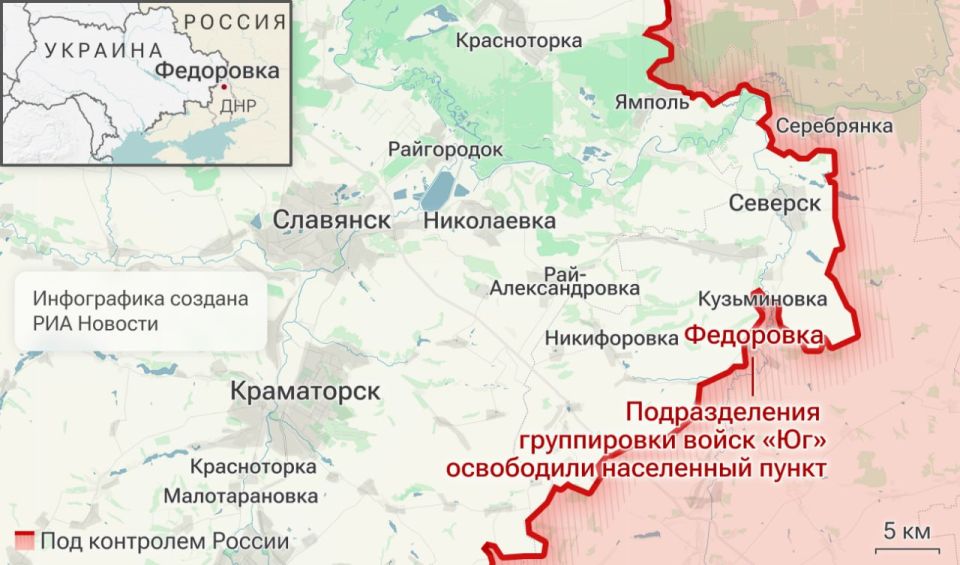 Спецоперация. Обстановка и главные события на 7 октября Спецоперация. Обстановка и главные события на 7 октября